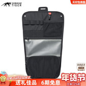 德国塔虎 TT模块化背包面板便携办公收纳包 家用挂载包背包附件包