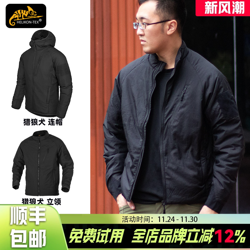 C棉外套Helikon轻薄保暖