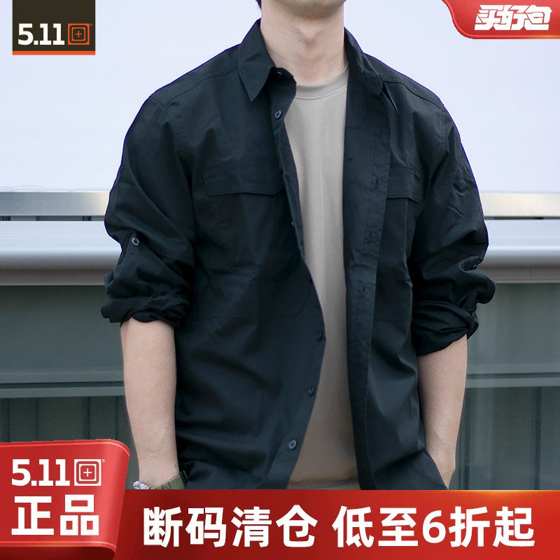 【清货】5.11战术衬衫男72531春秋长袖日常户外运动511休闲衬衣