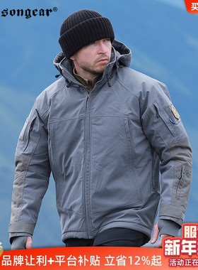 爱默生麝牛战术棉服男冬季户外登山滑雪加厚防寒服3M保暖外套棉衣
