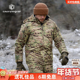 爱默生新品极狐户外保暖棉服男加厚登山防寒棉大衣防风防泼水外套