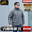 户外保暖冲锋衣夹克男C棉外套战术防寒服 Helikon赫利肯L7棉服男士