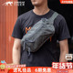 德国TT塔虎便携腰包V2.0城市日常通勤户外登山骑行斜挎包战术胸包
