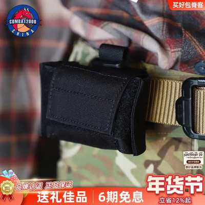 COMBAT2000战术腰包魔术贴考度拉腰带副包小包molle收纳包回收袋