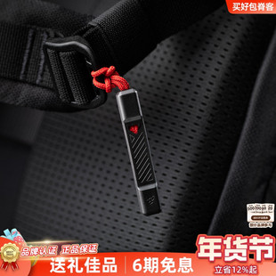 PSIGEAR防滑拉链头PZ-3 TPU背包配件PZ31222服饰拉手三个装拉绳