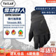 TACLAB雪地野人户外手套TACNEO触屏防水登山战术冬季 骑行手套男