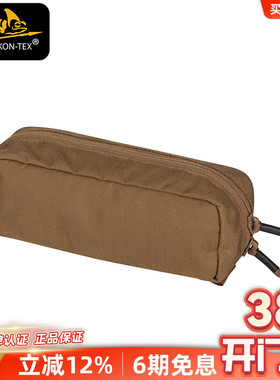 HELIKON赫利肯 PENCIL CASE INSERT多功能战术笔袋日常收纳杂物包