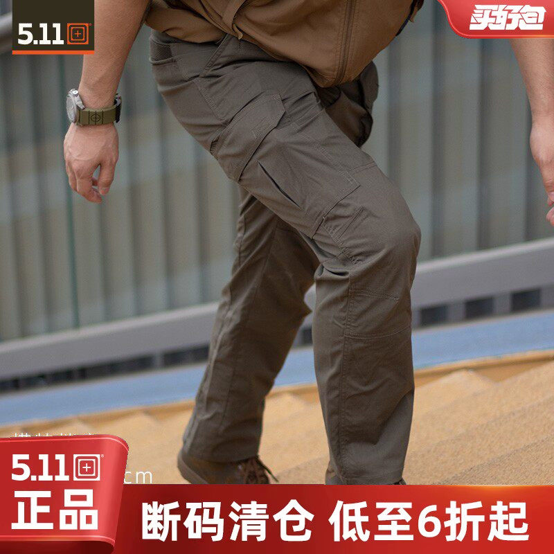 【清货】5.11长裤74512户外通勤耐磨工装裤冲锋裤511战术裤男