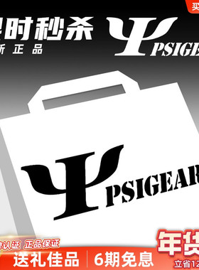 【清货集合】PSIGEAR PS02051 PS12017透气肩带腰带腰带全新捡漏