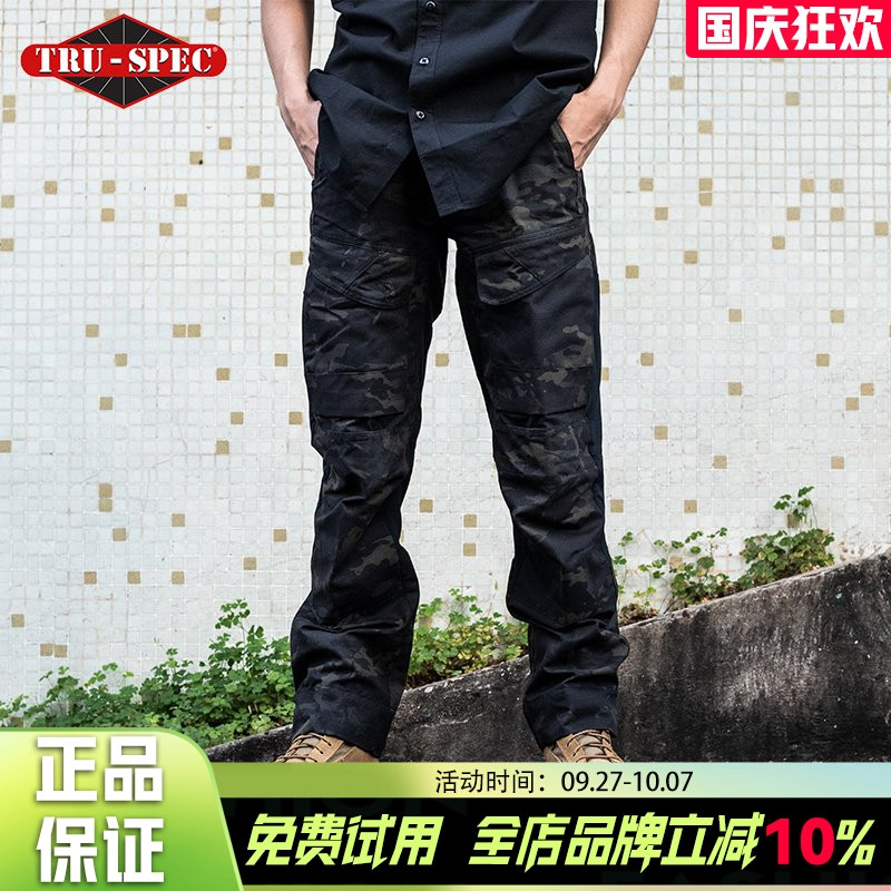 TUR SPEC 24-7系列铁牌弹力战术长裤城市通勤户外亚洲工装裤男