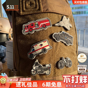 5.11载具系列魔术贴背包个性化贴章PVC材质511百搭士气臂章肩章