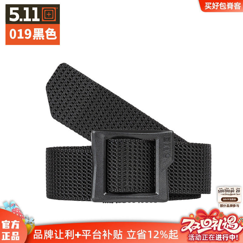 5.11尼龙腰带56514户外百搭窄款耐磨防刮皮带511战术腰封