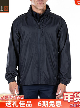 美国5.11便携自收纳轻薄风衣511连帽防泼水战术夹克男士外套48169