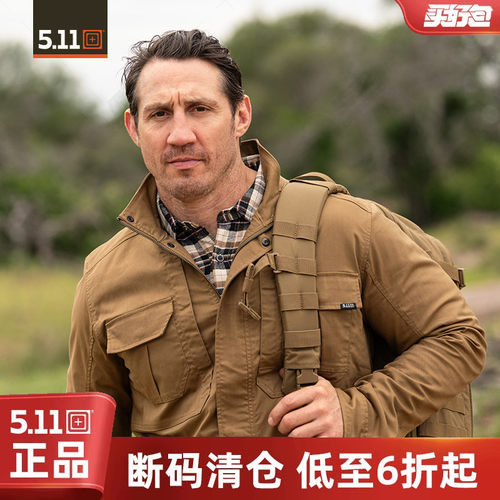 【清货】5.11户外m65风衣 511中长款守望者夹克外套男上衣78036