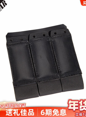 PSIGEAR三联工具套MPCS PR-1胸包配件工具包分隔板魔术贴收纳副包