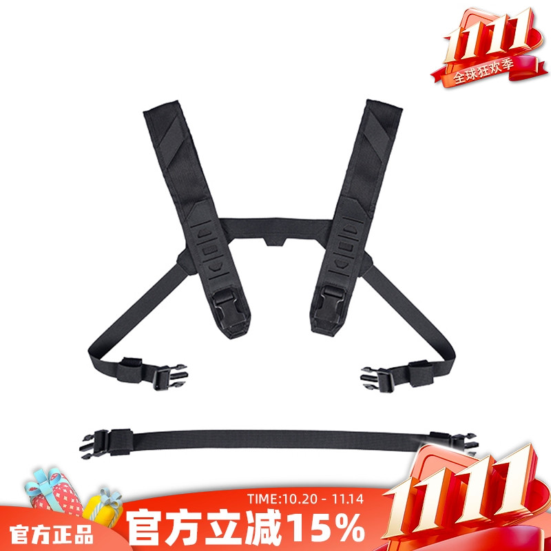 pr-1机动低位背带阻燃迷彩胸包