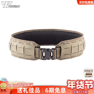 PSIGEAR轻型快反腰封快开扩展腰包户外体能训练战术腰带PS12021