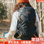 MYSTERY RANCH神秘农场登山包男Coulee户外30L库里双肩包徒步背包