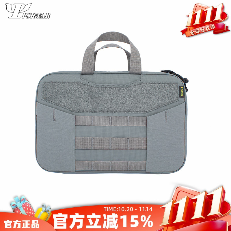PSIGEAR多功能工具收纳包