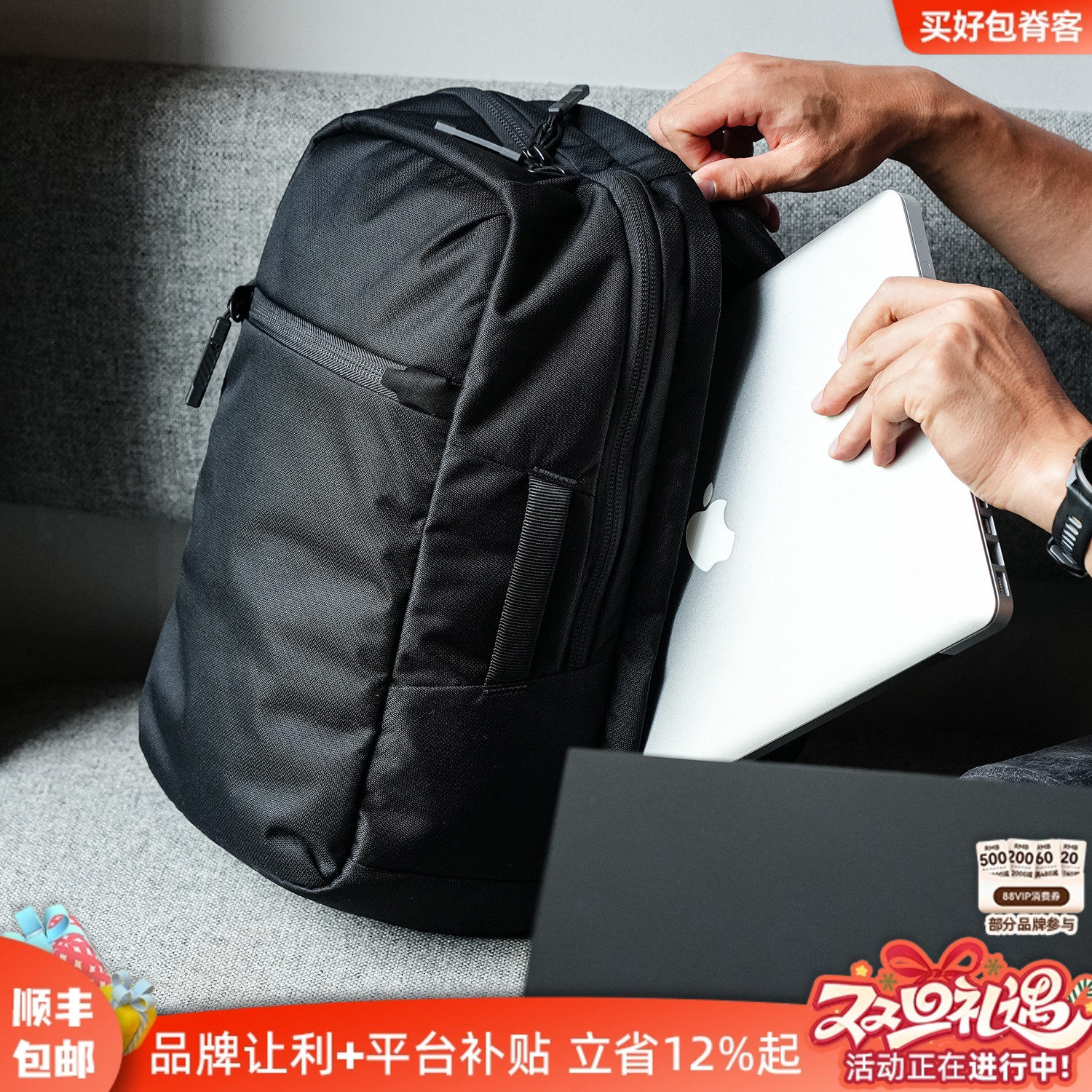 户外背包PSIGEAR可放16寸笔记本