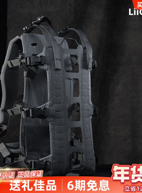 LiiGear官方新品Heathen小背架户外徒步登山通勤舒适轻量背包骨架