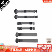 快拆扣AP PS08040 1多元 PSIGEAR 任务双肩包 快拆套件V1 1配件