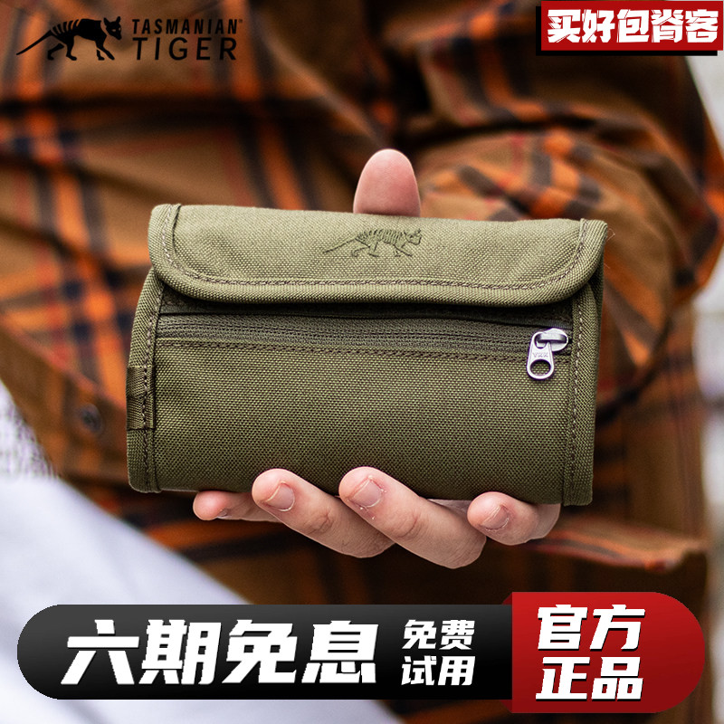 塔虎多功能挂载腰包收纳包图片
