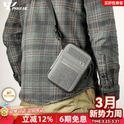 RP-005/A6笔记本皮护照包卡包