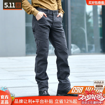 美国5.11战术裤联盟74533耐磨绒面秋冬修身长裤工装裤户外登山裤