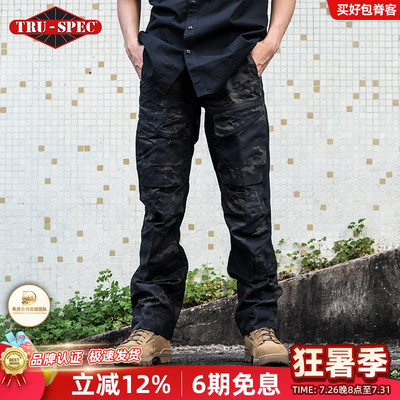 TUR SPEC 24-7系列铁牌弹力战术长裤城市通勤户外亚洲工装裤男