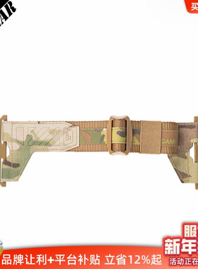 PSIGEAR HMS 2.0腰带模块 PH02030背包配件转接板