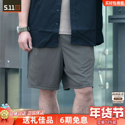 美国5.11侦察兵战术短裤82404户外跑步作训男士511运动透气休闲裤