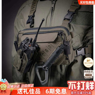 PSIGEAR机动胸包Molle转板PM12298腰包附件psigear胸包魔术贴配件