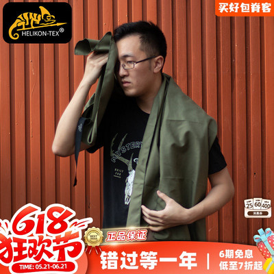 Helikon尼龙吸汗速干运动毛巾