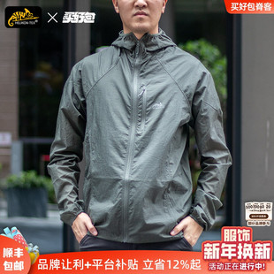 Helikon赫利肯防晒衣男夏季 薄外套御风者户外透气皮肤衣防晒服