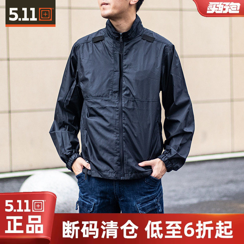 【清货】5.11户外皮肤衣战术防风速干夹克防晒可拆卸外套48035