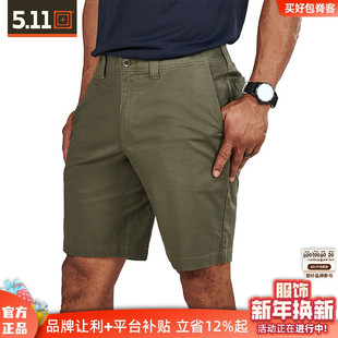 户外轻便战术短裤 短裤 511男式 工装 73350 5.11 多袋短裤 新品