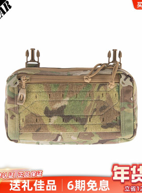 PSIGEAR杂物包MPCS户外背心魔术贴扩容包PM10410腰包战术背包副包