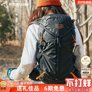 MYSTERY RANCH神秘农场登山包男Coulee户外30L库里双肩包徒步背包