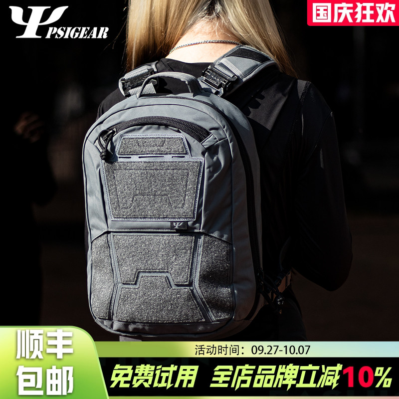 PSIGEAR国产AP-1户外运动
