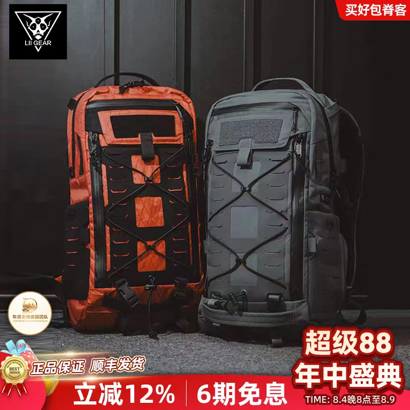 户外登山耐磨扩展背包轻松背负