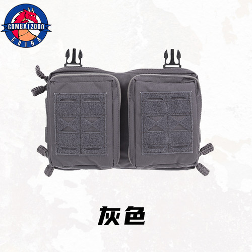 【清货】COMBAT2000战术胸包户外单肩斜挎包公文包鸡煲二代挎包
