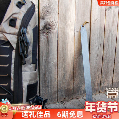 Liigear纤维插杆百搭耐用正品