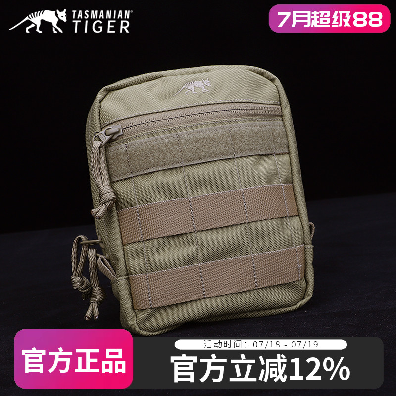 塔斯马尼亚tac模组户外包装备