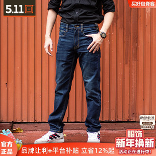 511战术裤 裤 74465 男户外日常四面弹耐磨cat工装 5.11守卫者牛仔裤