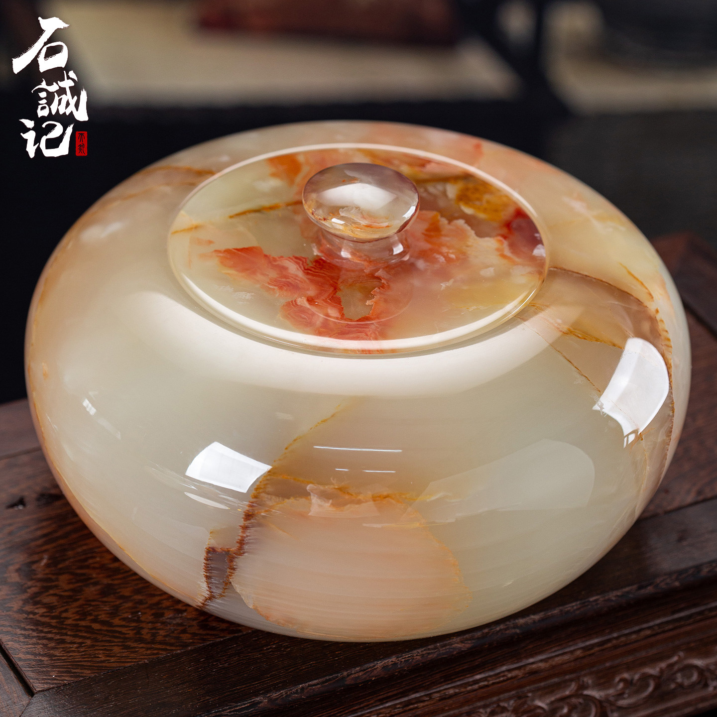 玉石普洱茶叶罐中式茶道家用密封糖果零食罐大容量创意天然石摆件