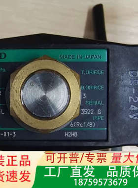 CKD电磁阀AB31-01-3 DC-24V，成色95新，带议价