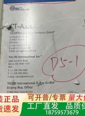 YXLON ROHM STEPPING MOTOR TYPE议价