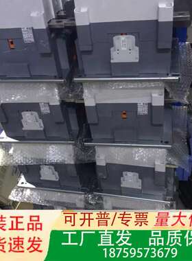 LSMEC接触器议价