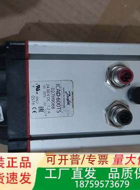 丹佛斯Danfoss电动执行器，ICAD600，ICAD60议价